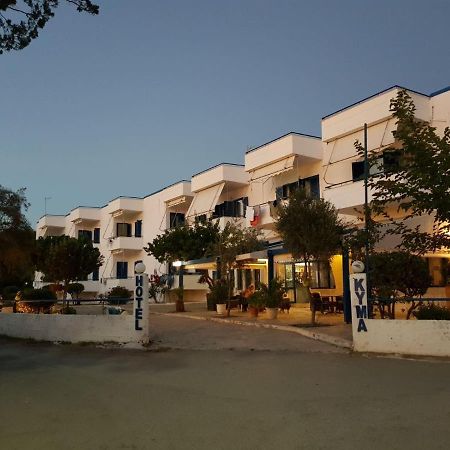To Kyma Aparthotel Amarynthos Eksteriør bilde