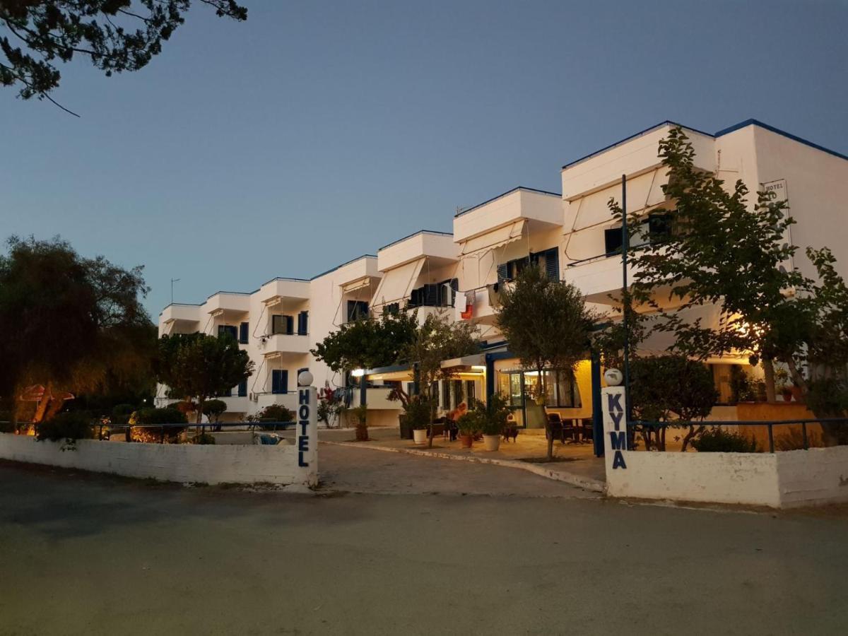 To Kyma Aparthotel Amarynthos Eksteriør bilde